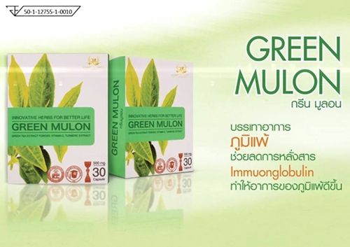 Green Mulon