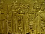 Segundo viaje a Egipto Oct. 2.008 - El diario de Parrinano (21)