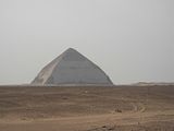 Segundo viaje a Egipto Oct. 2.008 - El diario de Parrinano (85)