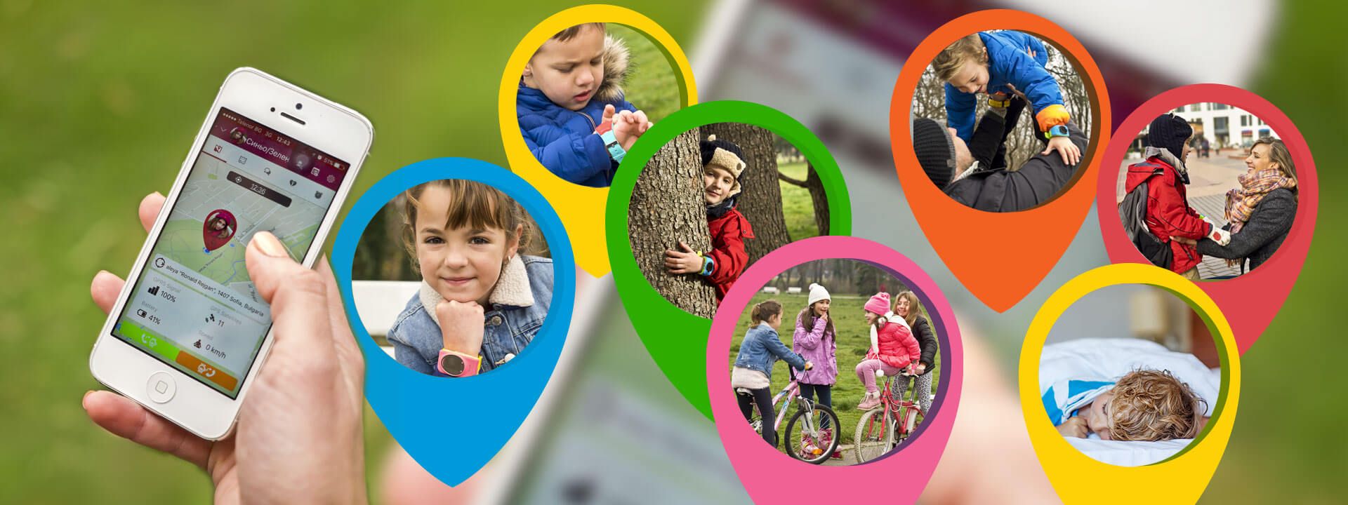 photo myki-kids-watch-application_zpsmcrq99sf.jpg
