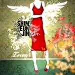 Shim Eun Jin (Baby Vox) Vol 1   Zeeny's 02