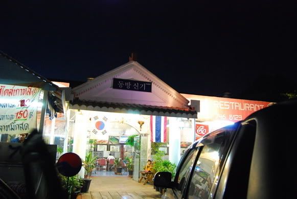 IPB Image