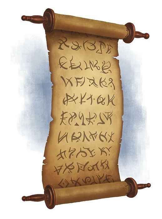 Forbidden%20Scrolls_zpsqjzbl1cw.jpg