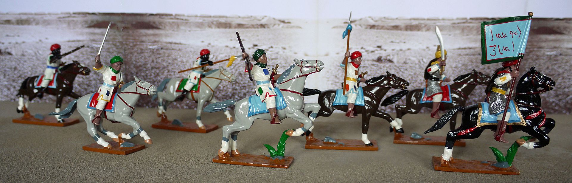 dervishcavalry_zps6dd52e89.jpg