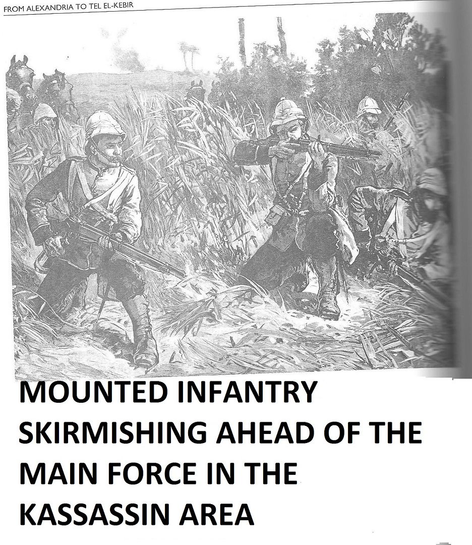 mountedinfantry2.jpg