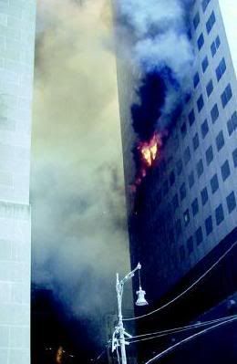 WTC7fire.jpg