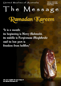 2006_ramadan.gif