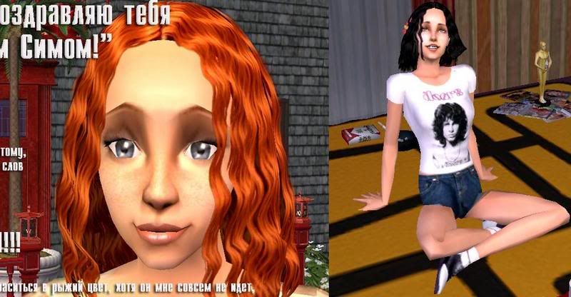 brendi10.jpg