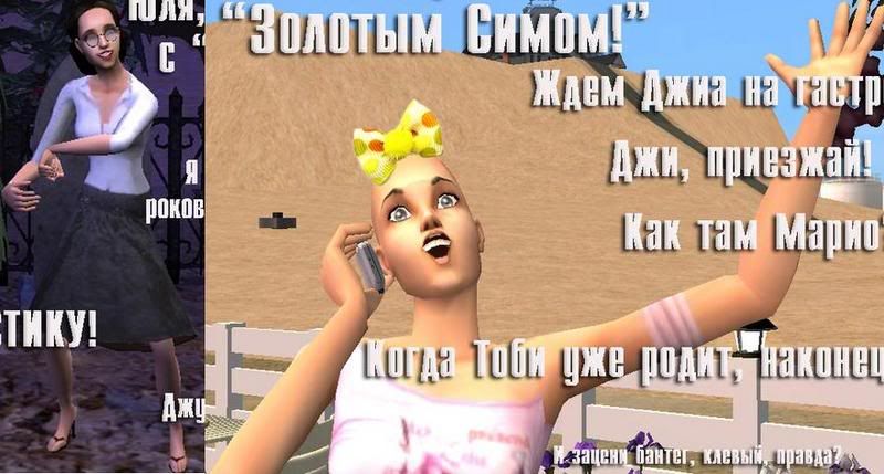 brendi8.jpg
