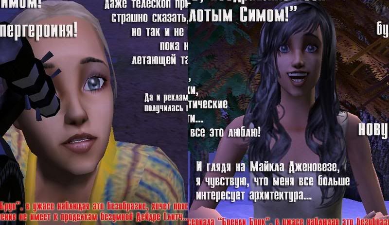brendi9.jpg
