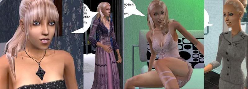 katya.jpg