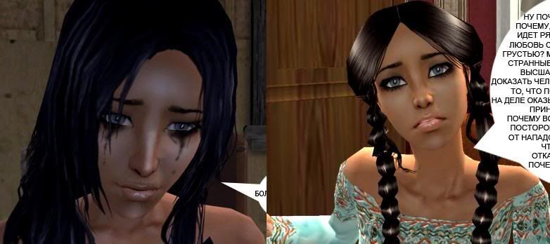 lera2.jpg