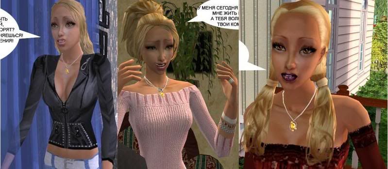 margot.jpg