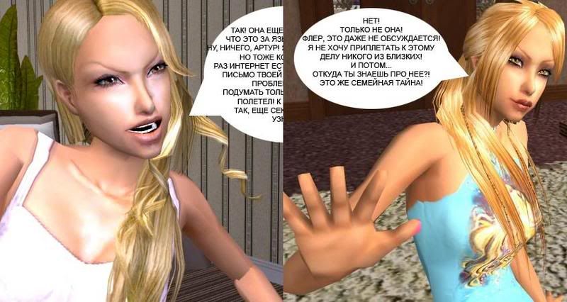 margot2.jpg