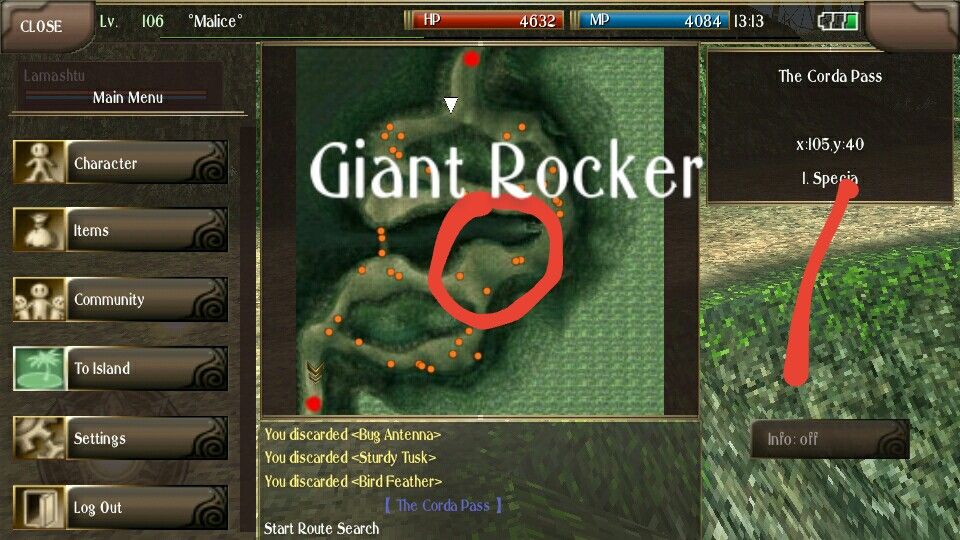 Giant Rocker